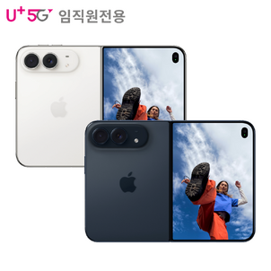 상품썸네일
