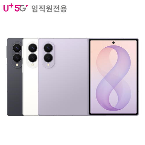 섬네일이미지