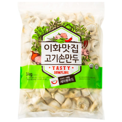 섬네일이미지