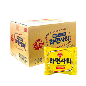 상품썸네일