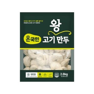 상품썸네일