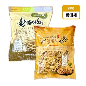 상품썸네일