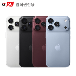 상품썸네일