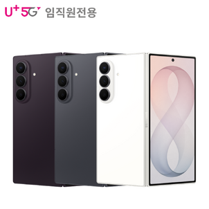 상품썸네일