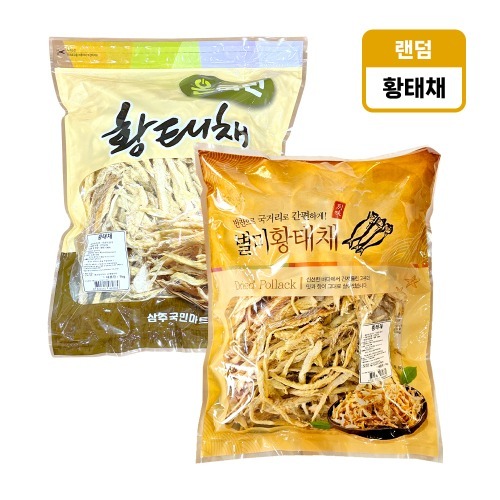 섬네일이미지