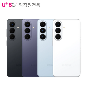 상품썸네일