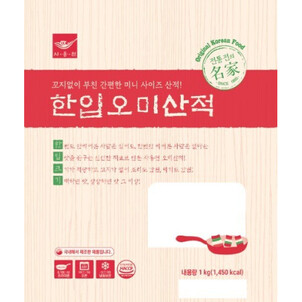 상품썸네일