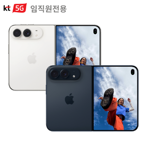 상품썸네일
