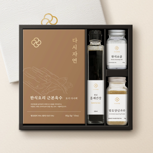 상품썸네일