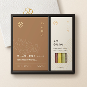 상품썸네일