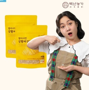 상품썸네일
