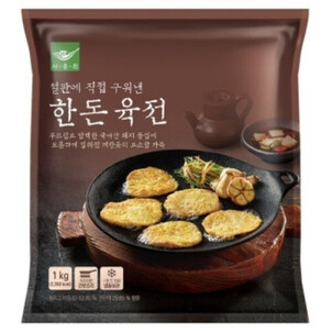 상품썸네일