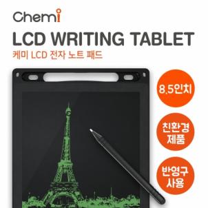 상품썸네일