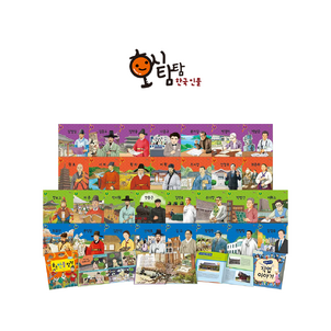 상품썸네일