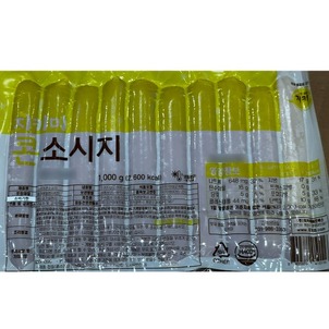 상품썸네일