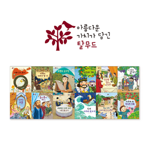 상품썸네일