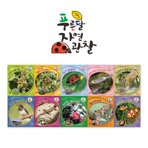 상품썸네일