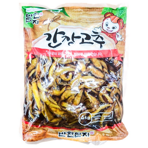 섬네일이미지