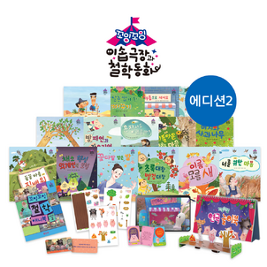 상품썸네일