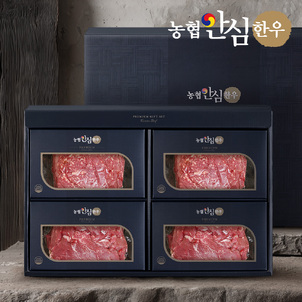 상품썸네일