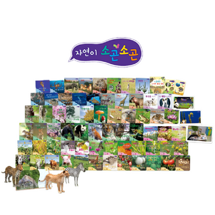 상품썸네일