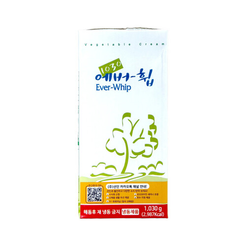 섬네일이미지
