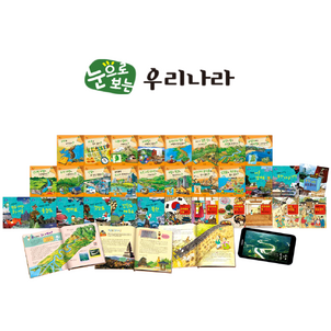 상품썸네일