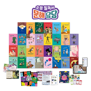 상품썸네일