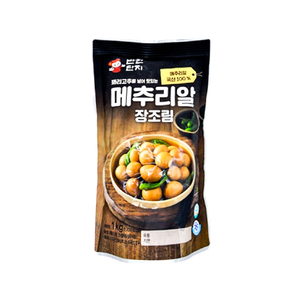 상품썸네일