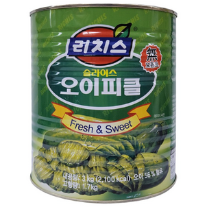 상품썸네일
