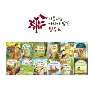 상품썸네일