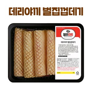 상품썸네일