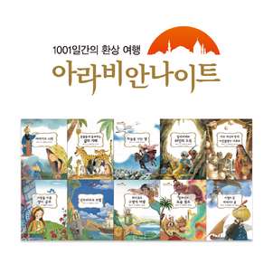 상품썸네일