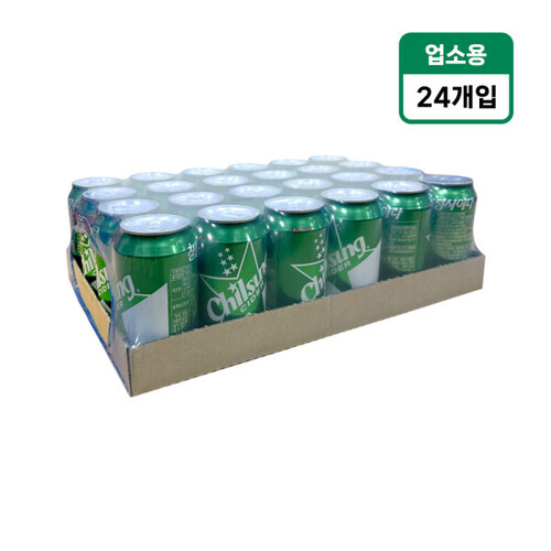 섬네일이미지