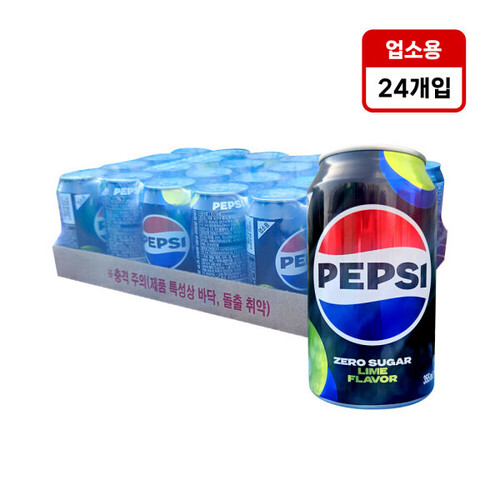 섬네일이미지