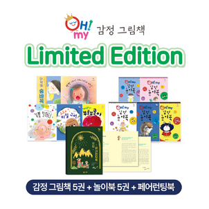 상품썸네일