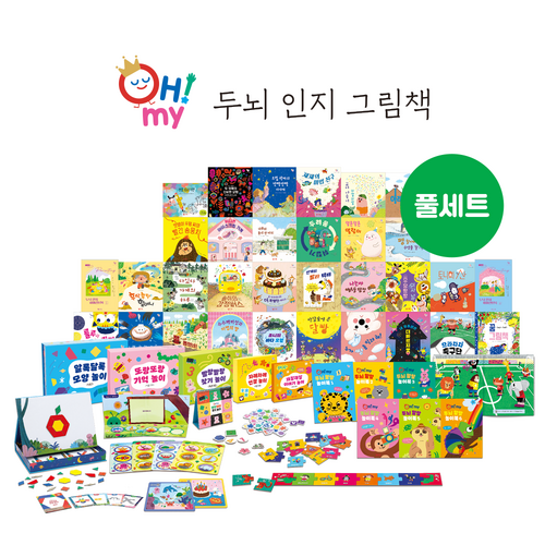 섬네일이미지