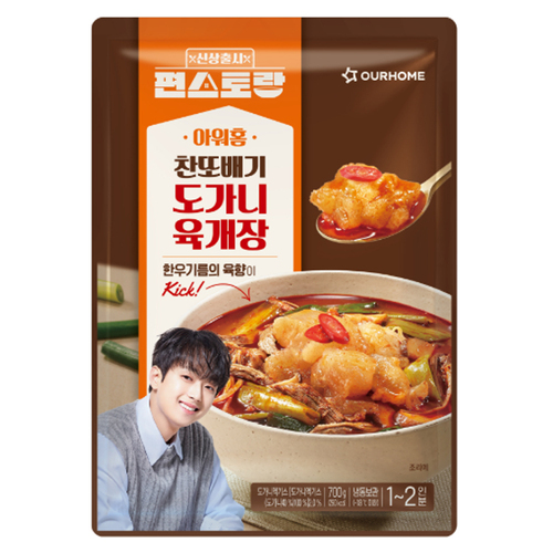섬네일이미지