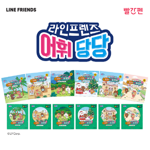 상품썸네일