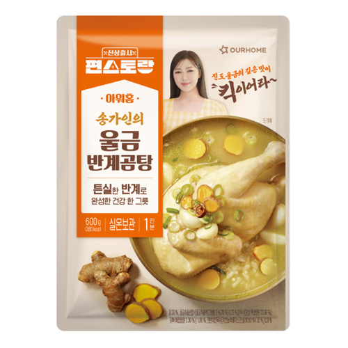 섬네일이미지