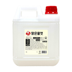 상품썸네일