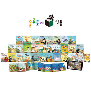 상품썸네일