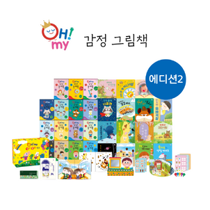 상품썸네일