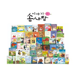 상품썸네일