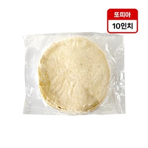 상품썸네일