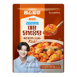 상품썸네일