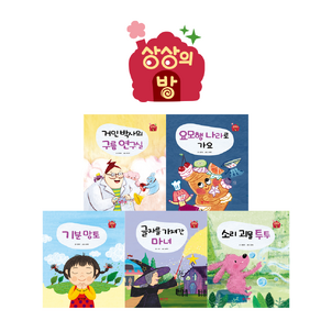상품썸네일