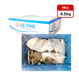 상품썸네일