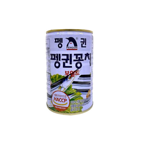 섬네일이미지