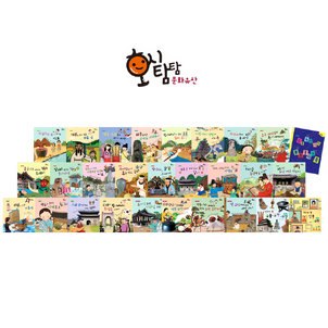 상품썸네일